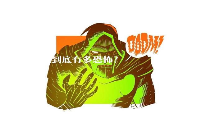 缅北到底有多恐怖？
